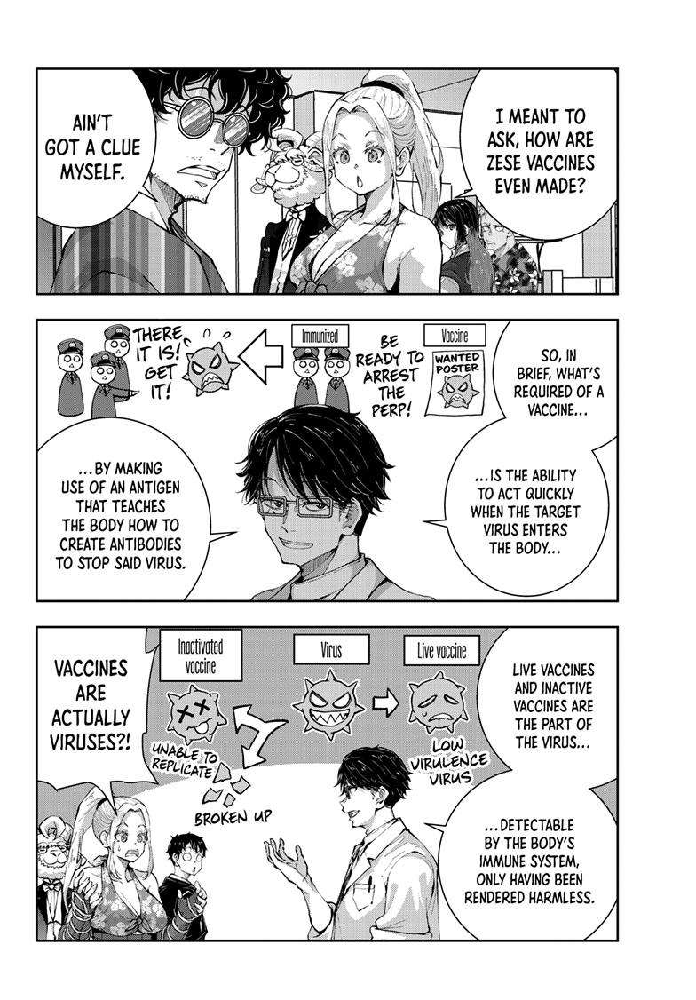 Zombie 100 ~100 Things I Want To Do Before I Become A Zombie~ Chapter 52 7